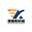 Qingdao Kangpasi Machinery Co., Ltd.